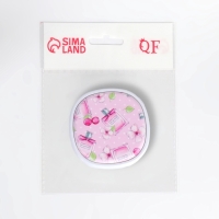 Зеркало складное &laquo;Флаконы&raquo;, 7,5 &times; 7,5 см, цвет нежно - розовый