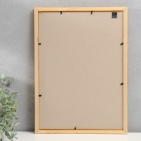 Фоторамка дерево "Image Art" С18 25х35 см,(пластиковый экран), янтарь