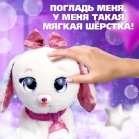 Интерактивная игрушка &laquo;Волшебные питомцы: Милый щенок&raquo;, реагирует на касания и хлопки, цвет белый