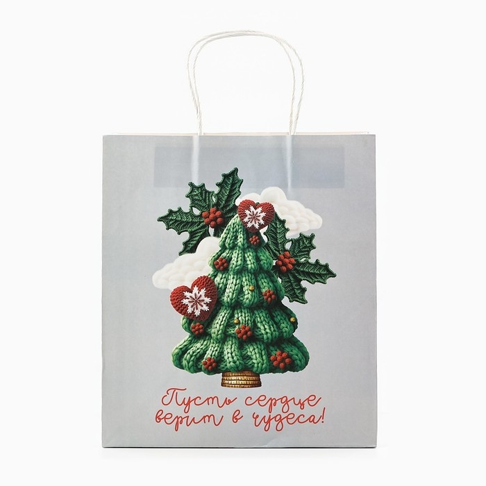 Пакет подарочный новогодний &laquo;Чудеса&raquo;, ёлка, белый крафт, 22 х 25 х 12 см , Новый год