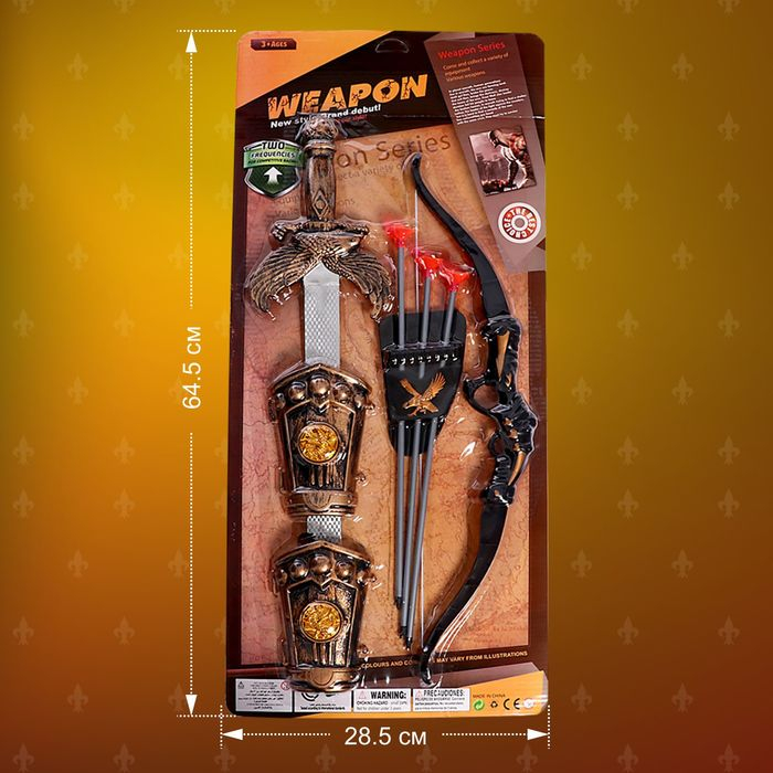 Набор рыцаря &laquo;Лучник&raquo;, 8 предметов