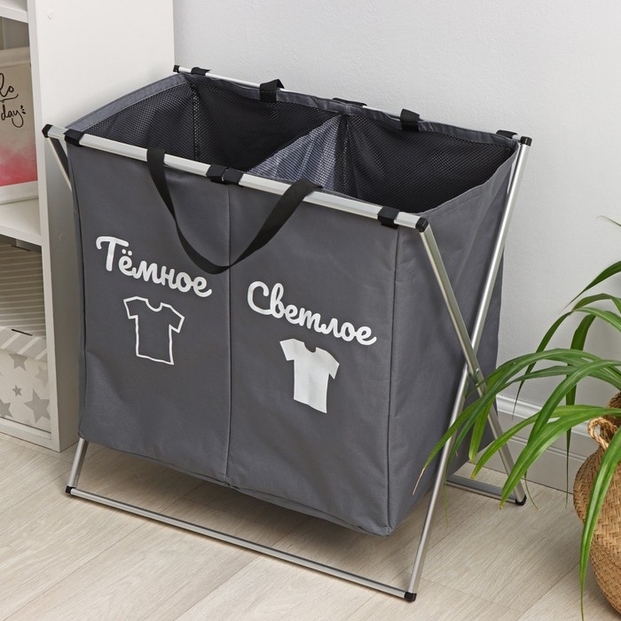 Корзина для белья Доляна Color, складная, двойная, 61&times;36&times;57 см, цвет серый