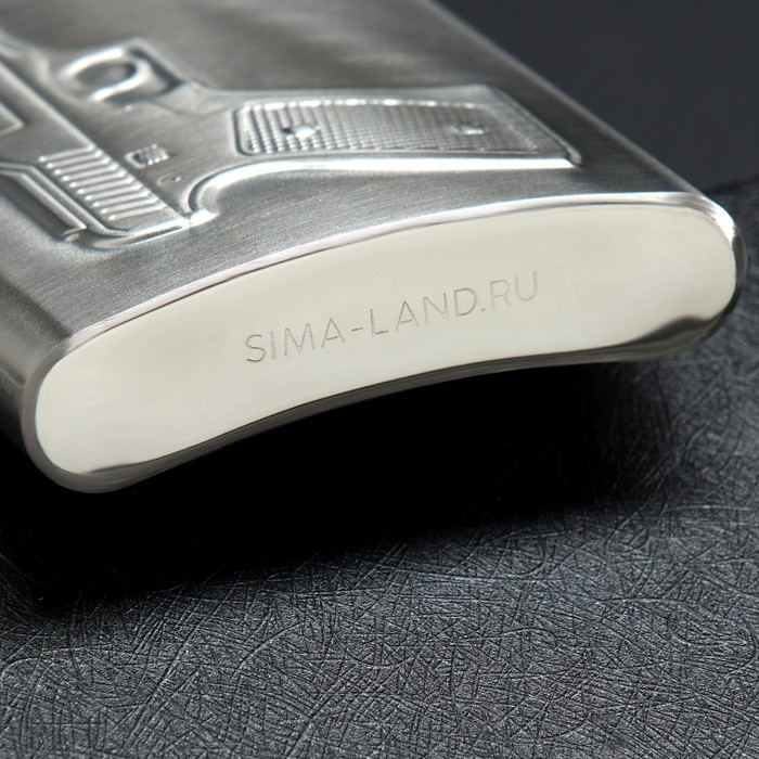 Фляжка &laquo;Всегда заряжен&raquo;, 240 мл