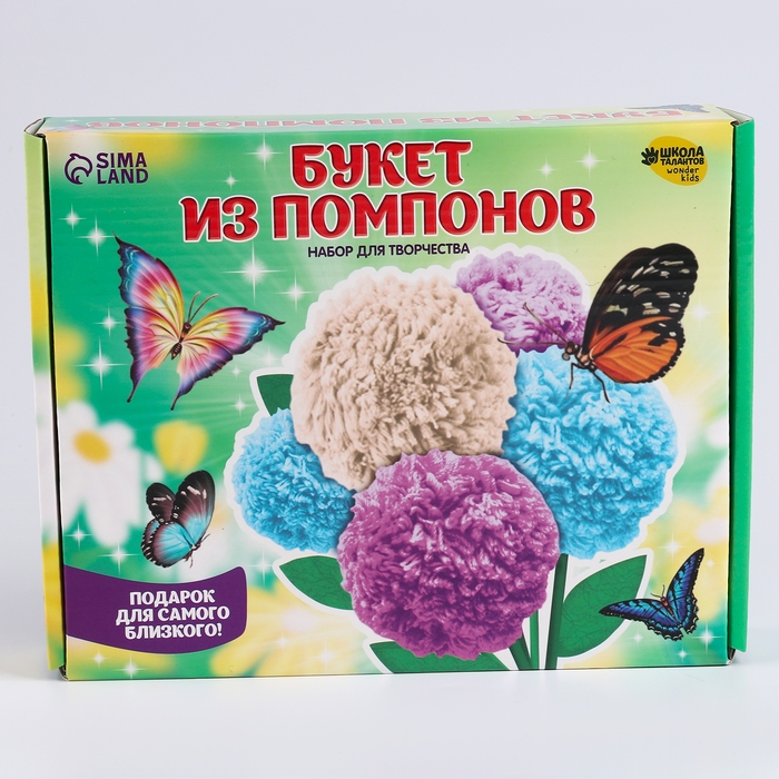 Цветы своими руками из помпонов &laquo;Букет весенний&raquo;, набор для творчества на 8 марта