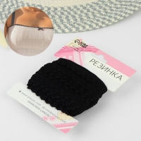 Резинка ажурная бельевая, 16 мм, 10 &plusmn; 1 м, цвет чёрный