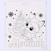 Оригами на новый год &laquo;Новогодние приключения&raquo;, новогодний набор для творчества