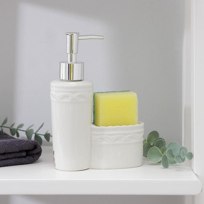 Дозатор для моющего средства с подставкой для губки Доляна &laquo;Роза золотая&raquo;, 200 мл