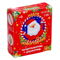 Новогодний прорезыватель для зубов &laquo;Снеговик&raquo;, с держателем, цвет белый