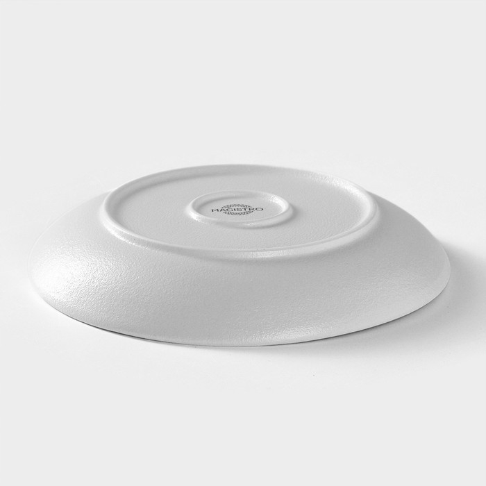 Тарелка фарфоровая Magistro Line, d=20,5 см, цвет белый