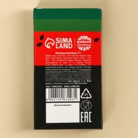 Шоколад молочный &laquo;Арбузеру от душнилы&raquo;, 27 г.