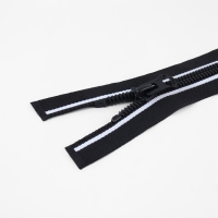 Молния &laquo;Трактор&raquo;, №8, разъёмная, замок автомат, 80 см, цвет чёрный/белый, цена за 1 штуку