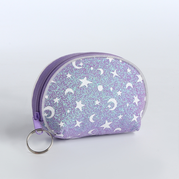 Кошелёк детский на молнии &laquo;Выбражулька&raquo;, цвет МИКС