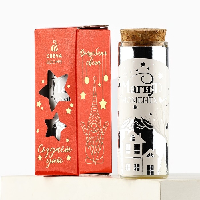 Свеча новогодняя &laquo;Магия момента&raquo;, на Новый год, аромат лаванда, 9 х 3,5 см