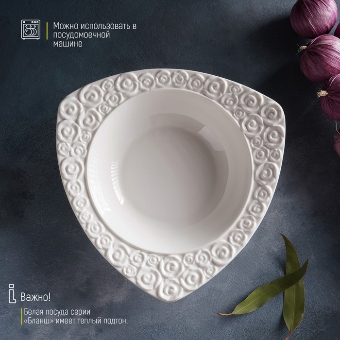 Салатник фарфоровый Magistro &laquo;Роза Бланш&raquo;, 740 мл, d=25 см, цвет белый