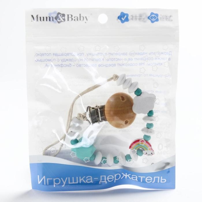 Держатель для соски - пустышки &laquo;Радуга&raquo;, деревянный, цвет бирюзовый