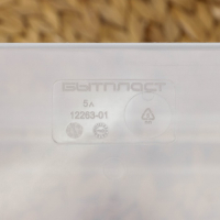 Контейнер для муки, 5,3 л, прозрачный