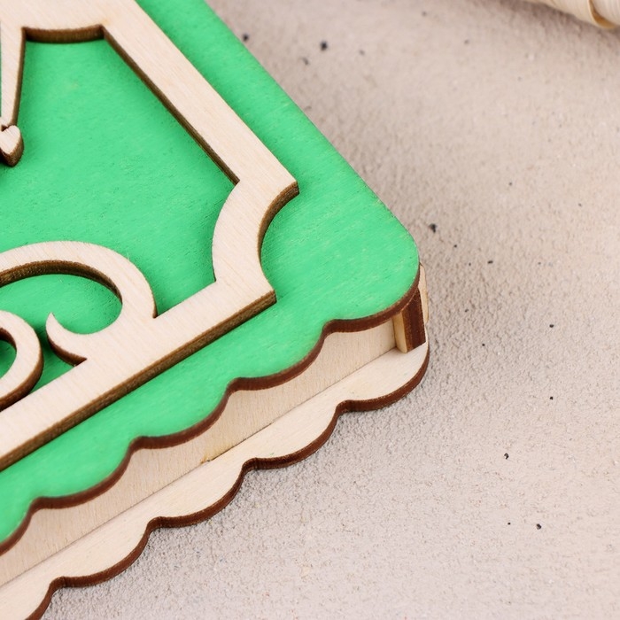 Купюрница &laquo;С Юбилеем&raquo;, 17x9,5x2,5 см, зелёная