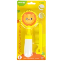Набор расчёсок с погремушкой &laquo;Львёнок&raquo;, 2 предмета: расчёска с зубчиками + щётка