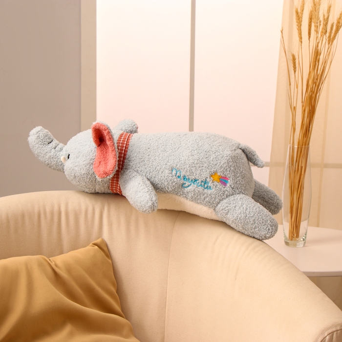Мягкая игрушка &laquo;Слон&raquo;, 65 см
