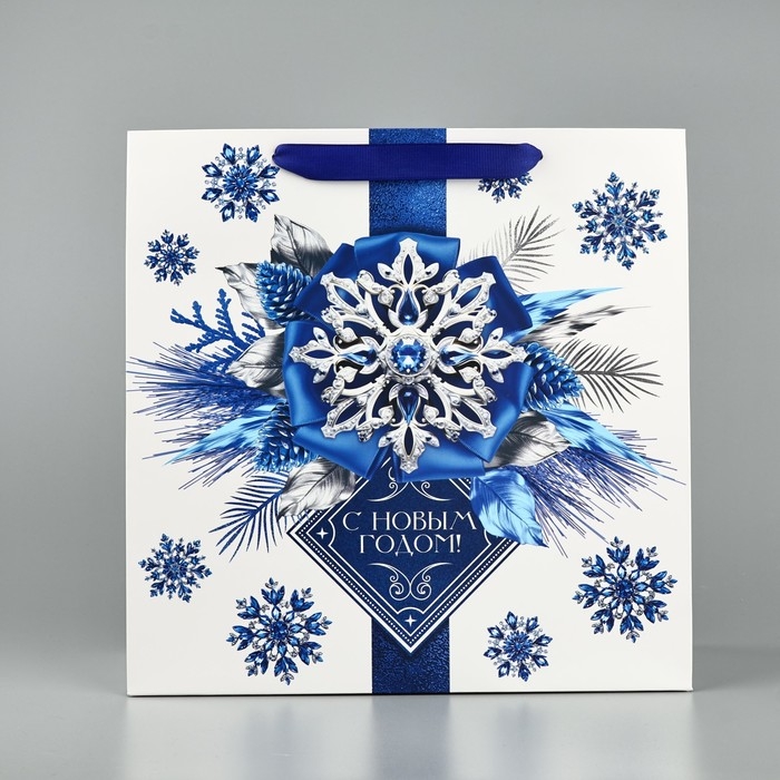 Пакет подарочный новогодний ламинированный квадратный &laquo;С Новым годом&raquo;, 30 х 30 х 12 см , Новый год