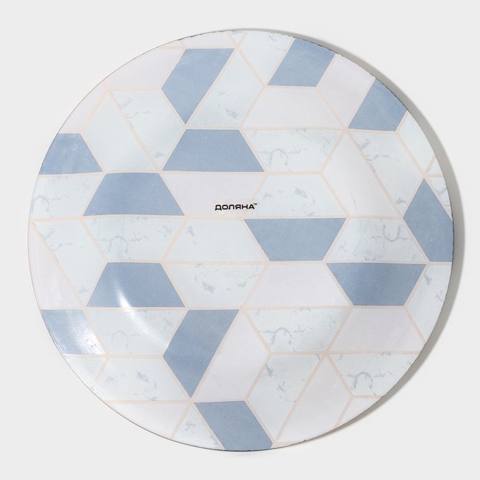 Тарелка стеклянная Доляна &laquo;Розовый мрамор&raquo;, d=23 см