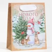 Пакет подарочный новогодний крафтовый &laquo;Заснеженный лес&raquo;, S 12 х 15 х 5.5 см