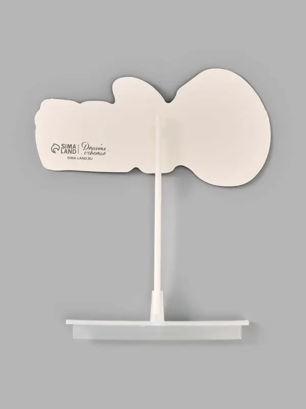 Коробка для маскировки денег в торте "Самому лучшему", 11 х 8 х 6 см