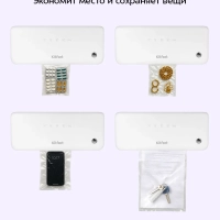 Вакууматор для продуктов с запайкой с пакетами КТ-1562