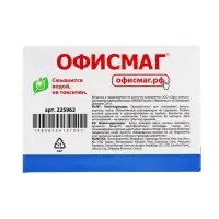 Клей-карандаш PVP  9г BRAUBERG 225962