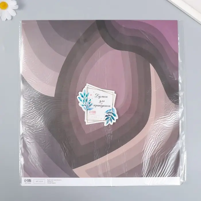 Бумага для скрапбукинга "Лепестки" плотность 180 гр 30,5х32 см