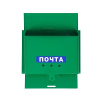 Ящик почтовый без замка (с петлёй), горизонтальный &laquo;Письмо&raquo;, зелёный