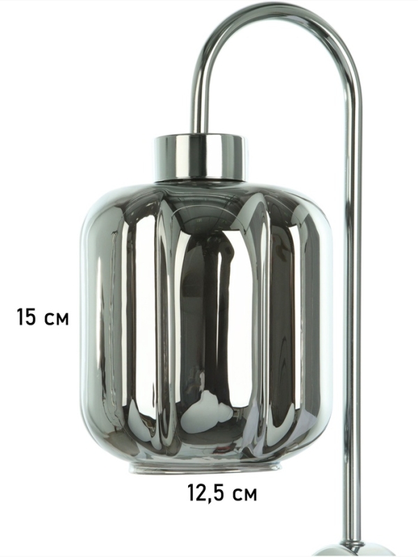 Бра &laquo;Лестер&raquo; 1х40Вт Е27 серебро 13х17,5х42см