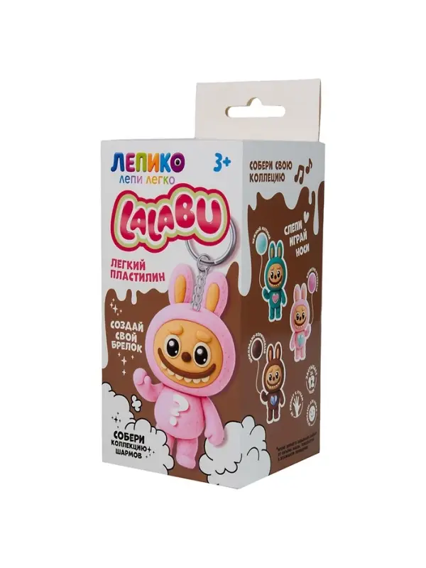 Лепико. Набор "Лалабу Розовый"