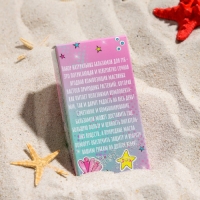 Набор из двух бальзамов для губ &laquo;Вишня&raquo;, &laquo;Лесные ягоды&raquo;