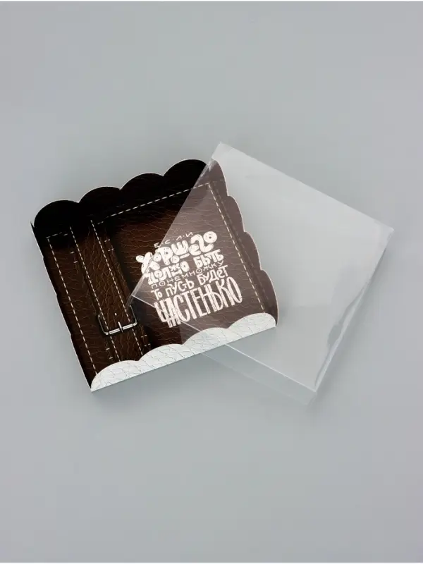 Коробка для печенья, &laquo;Комплимент&raquo;, 12&times;12&times;3 см