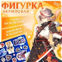 Фигурка аниме на подставке &laquo;Силы небес&raquo; с наклейками, акриловая, 15 см