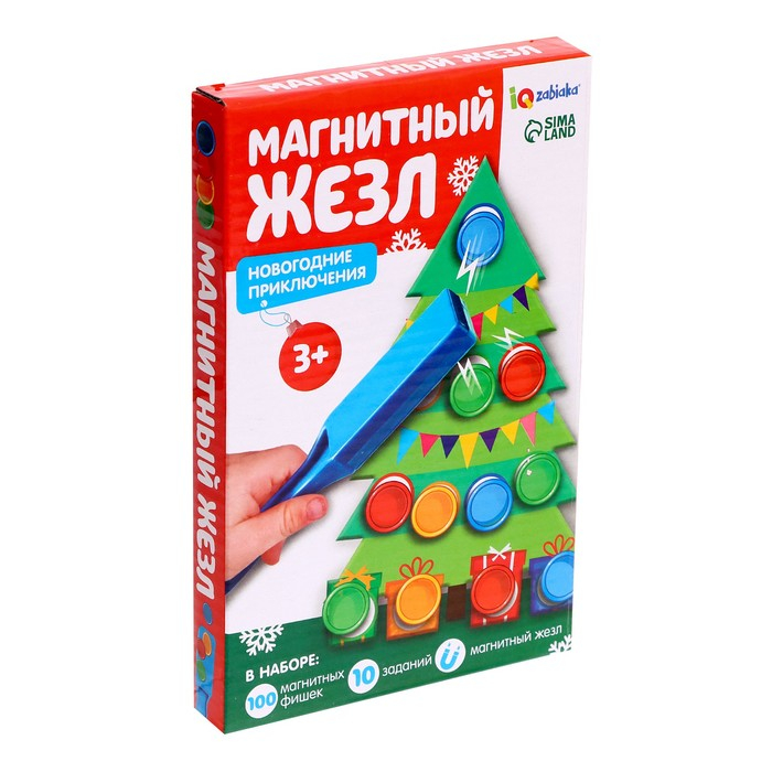 Обучающий набор Магнитный жезл &laquo;Новогодние приключения&raquo;