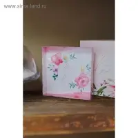 Коробка для печенья, кондитерская упаковка с пластиковой крышкой, Happy time, 15 х 15 х 3 см