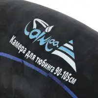 Автокамера R14 для тюбингов 90-93 см