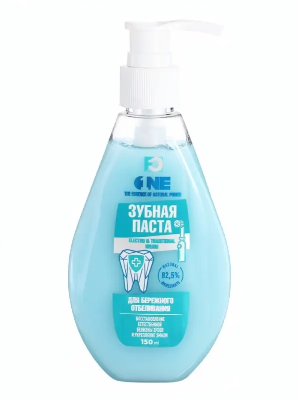 Зубная паста для бережного отбеливания  Family Cosmetics