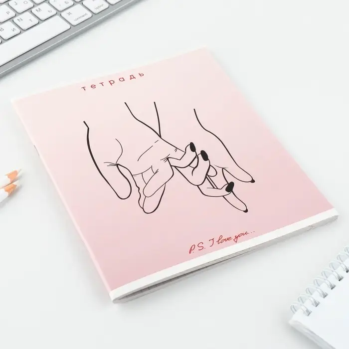 Тетрадь в клетку, 48 л., А5, на скрепке, блок №2 &laquo;Нежность&raquo; МИКС