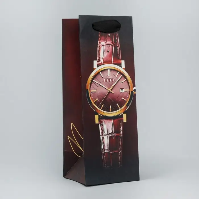 Пакет подарочный под бутылку, упаковка, &laquo;Время выпить&raquo;, 9 х 25 х 8.5 см