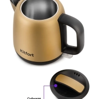 Чайник электрический маленький КТ-6111 - 1 л