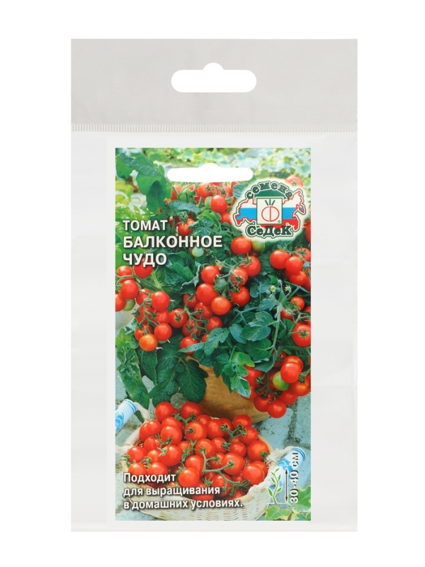 Семена Томат  "Балконное чудо", набор 5 шт