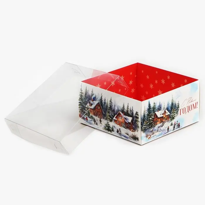 Коробка для кондитерских изделий с пластиковой крышкой &laquo;Любимый праздник&raquo;, 12 х 6 х 11.5 см