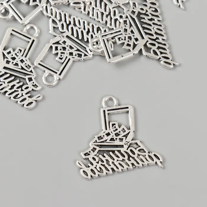 Металлический элемент, декоративная подвеска &laquo;Арт Узор. Богиня финансов: чемодан с деньгами&raquo;, 2.4&times;2.5 см