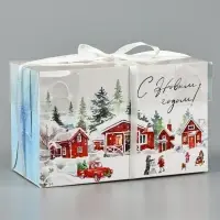 Коробка для капкейка &laquo;С Новым годом&raquo;, зимний отдых, 16 х 8 х 10 см