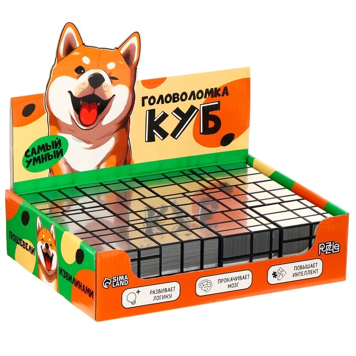 Кубик Рубика, игрушка механическая &laquo;Металлик&raquo; 5,5см , в шоубоксе