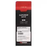 Карандаш угольный чёрный, S-soft, корпус красный