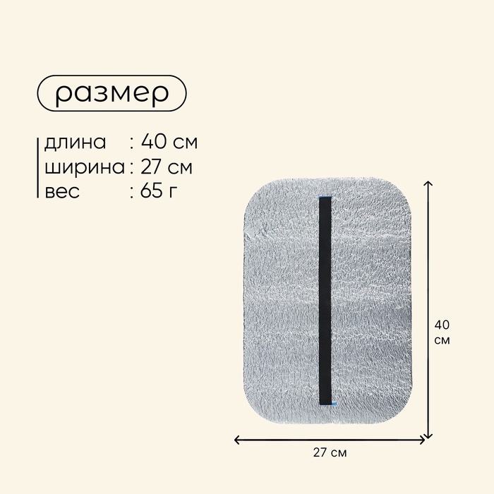 Сидушка туристическая на резинке maclay, с фольгой, 25 мм